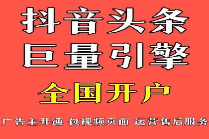 谷歌SEM实战案例：跨境电商广告投放技巧