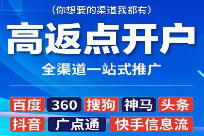 SEM竞价员实战技巧：案例分析提升竞争力